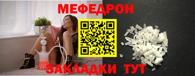 кокс Кумертау