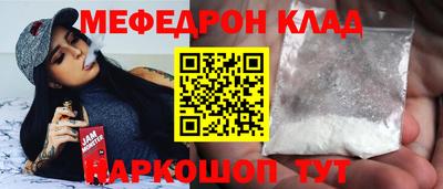 кокс Кумертау