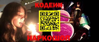 кокаин премиум Кулебаки