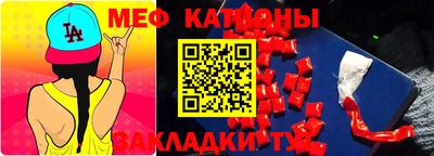 кокс Кумертау
