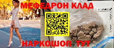 кокс Кумертау