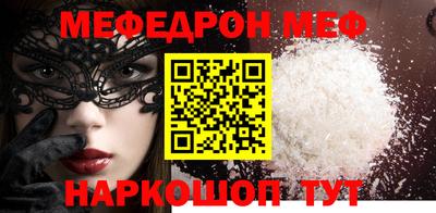 кокс Кумертау