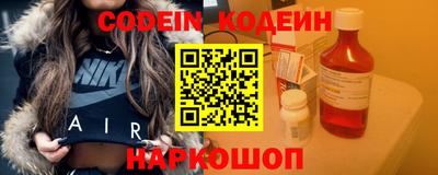 эйфоретик Кунгур