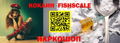 кокс Кумертау