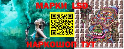 кокаин премиум Кулебаки