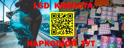 кокаин премиум Кулебаки
