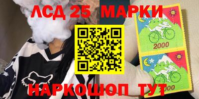 кокаин премиум Кулебаки