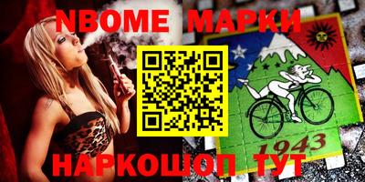 кокс Кумертау