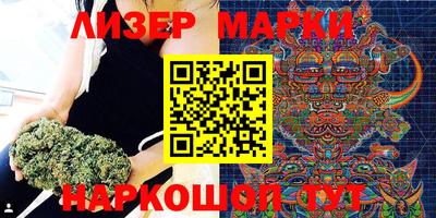 эйфоретик Кунгур