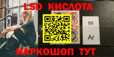 кокс Кумертау