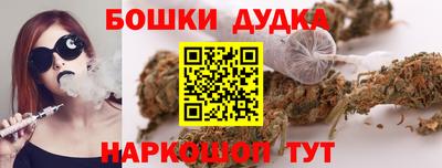 кокаин премиум Кулебаки