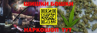 кокаин премиум Кулебаки