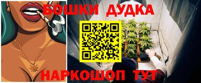 эйфоретик Кунгур