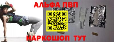 эйфоретик Кунгур