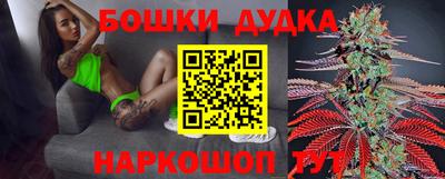 эйфоретик Кунгур