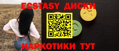 кокс Кумертау