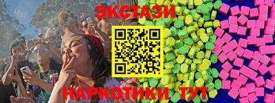 кокаин премиум Кулебаки