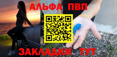 эйфоретик Кунгур