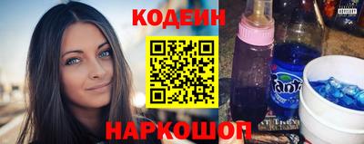 эйфоретик Кунгур