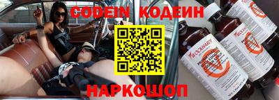 эйфоретик Кунгур