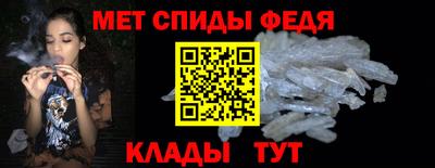 кокс Кумертау