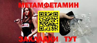 кокаин премиум Кулебаки