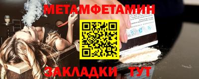 кокс Кумертау