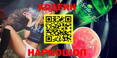 эйфоретик Кунгур