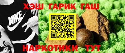 эйфоретик Кунгур