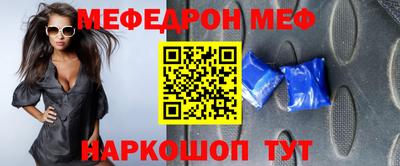 кокс Кумертау