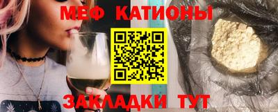 кокс Кумертау