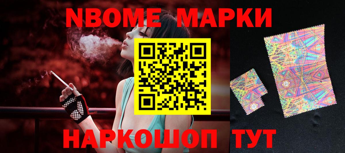 ЛСД экстази кислота Карталы